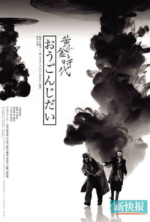 遗产公证书公证费